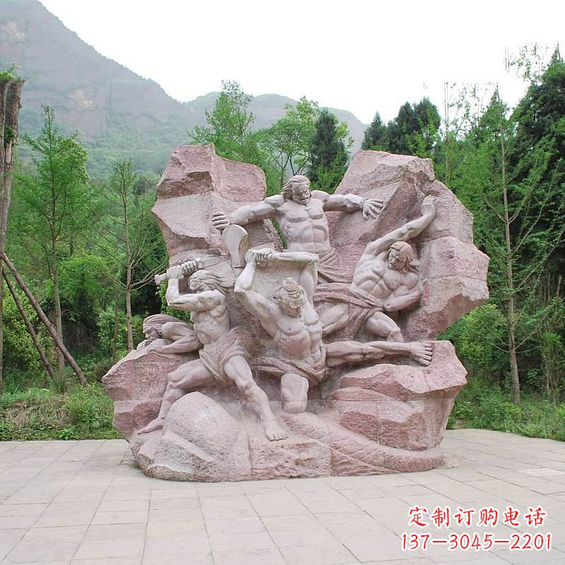 徐州“盘古开天”神话传说情景景观石雕
