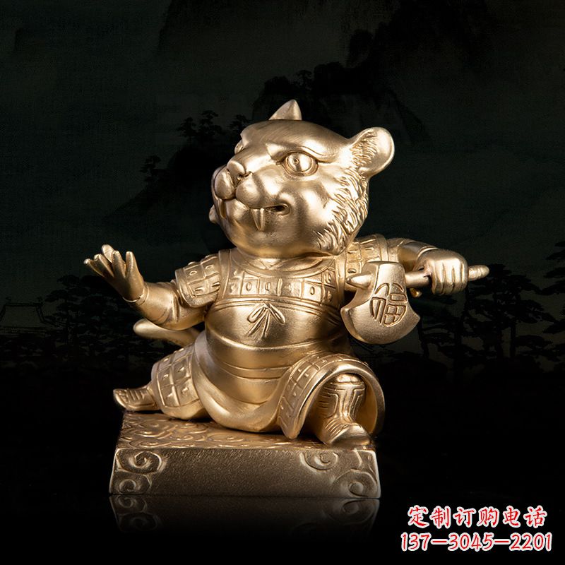 徐州12生肖动物之福虎纯铜雕塑摆件