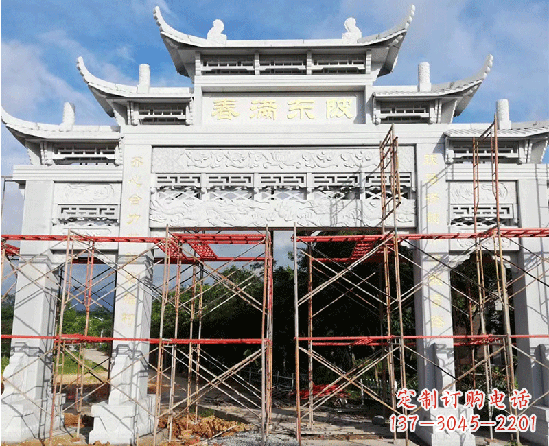 徐州村口石雕牌坊
