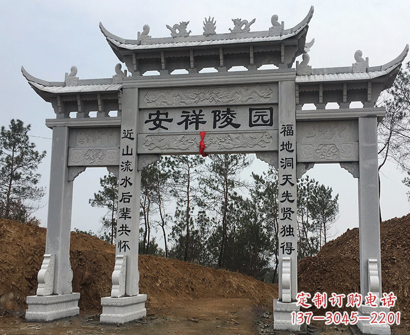 徐州寺院石雕牌坊