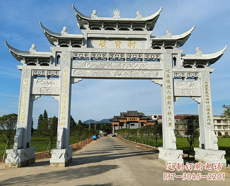 徐州寨门石雕牌坊