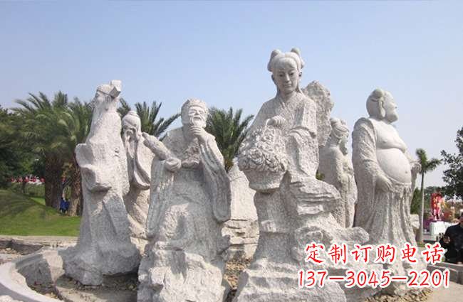 徐州八仙过海神像石雕