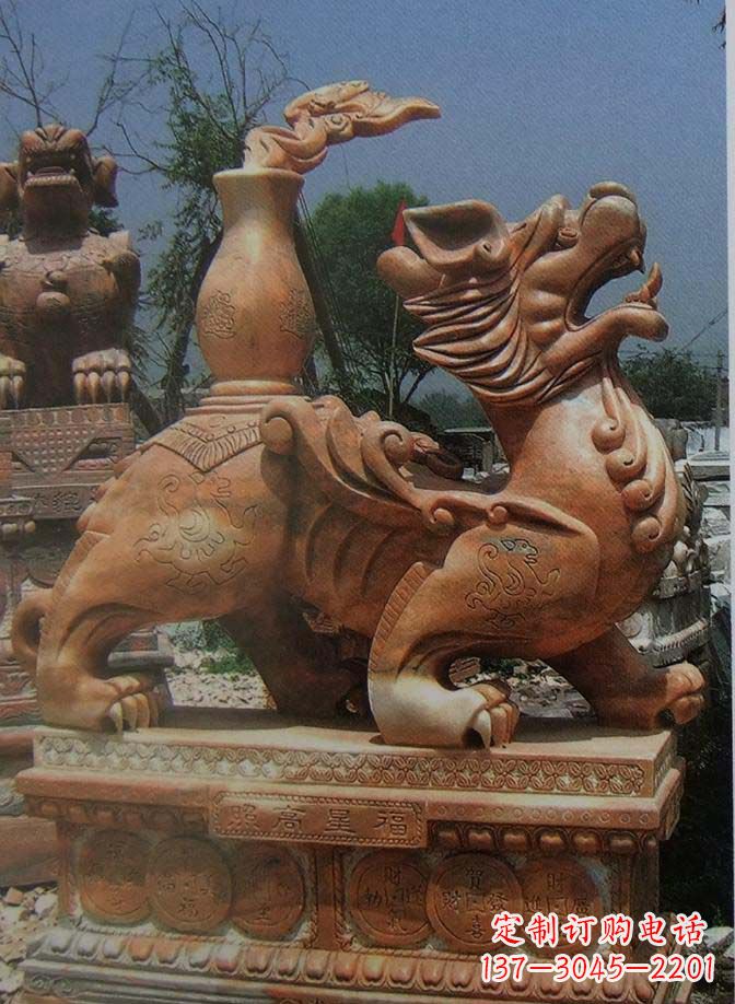 徐州宝瓶麒麟大理石雕塑