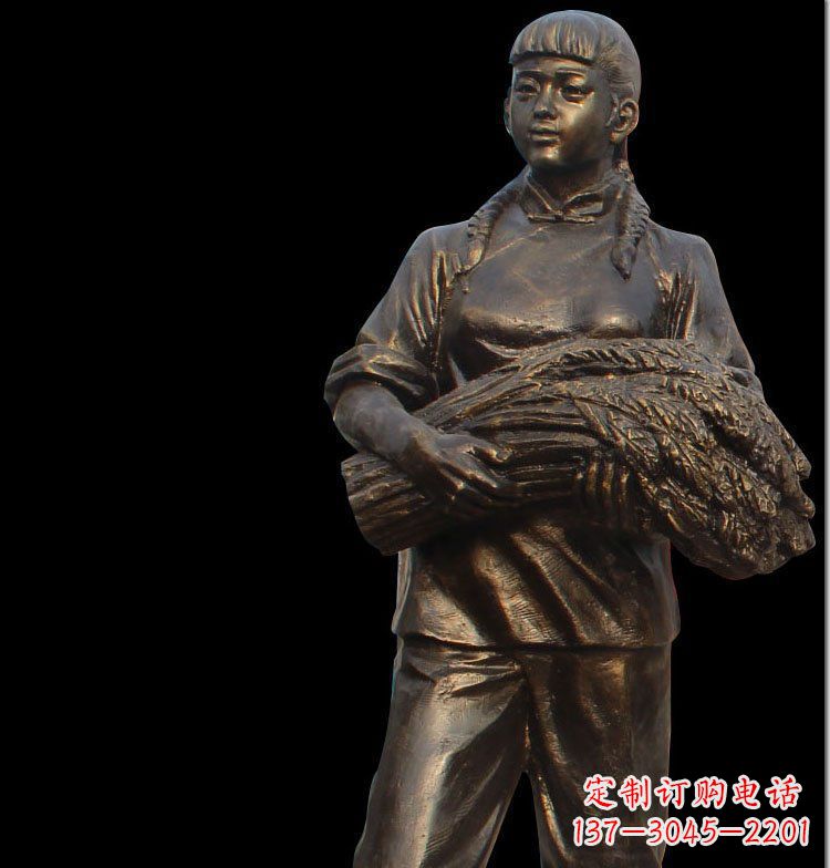 徐州抱着稻谷的女人农场人物铜雕