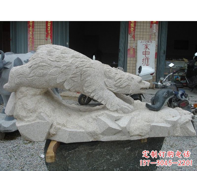徐州北极熊石雕公园动物雕塑