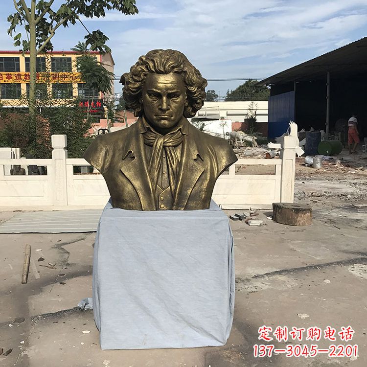 徐州贝多芬仿铜头像世纪名人著名音乐家肖像雕塑