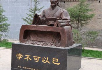 徐州“学不可以已”中国历史名人古代著名思想家哲学家荀子坐姿雕像
