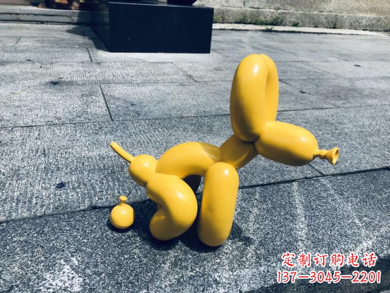 徐州便便气球狗黄色创意雕塑,大小尺寸可定制