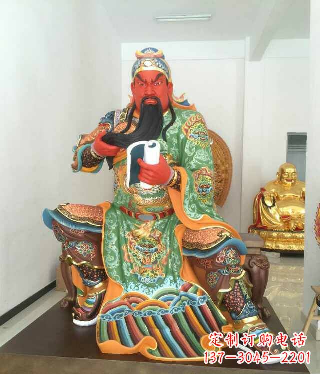徐州玻璃钢彩绘关公看书雕塑