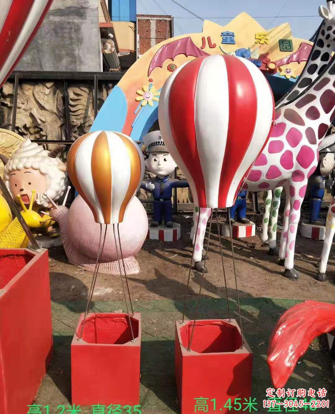 徐州玻璃钢彩绘热气球雕塑商场陈美雕塑
