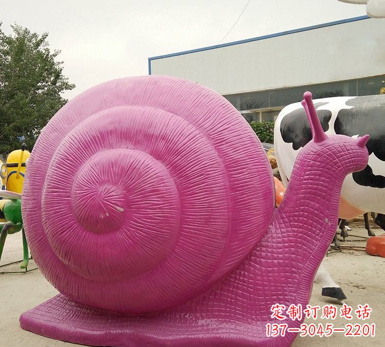 徐州玻璃钢彩色蜗牛雕塑