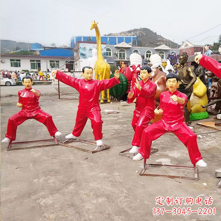 徐州玻璃钢打太极拳的人物雕塑摆件