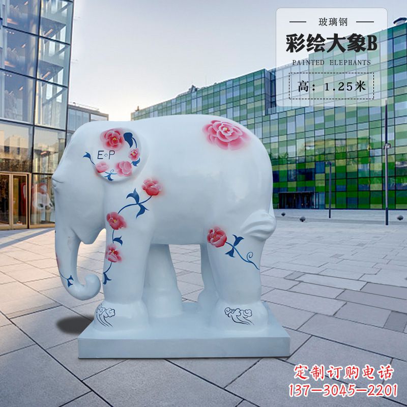 徐州玻璃钢大象雕塑