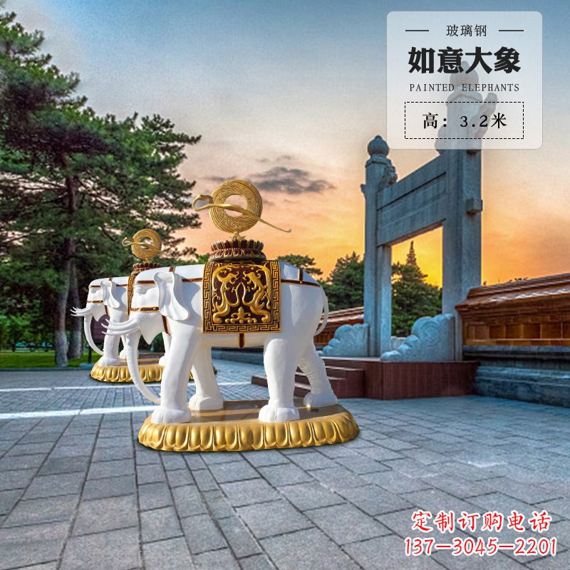 徐州玻璃钢大象雕塑艺术性与实用性的完美结合