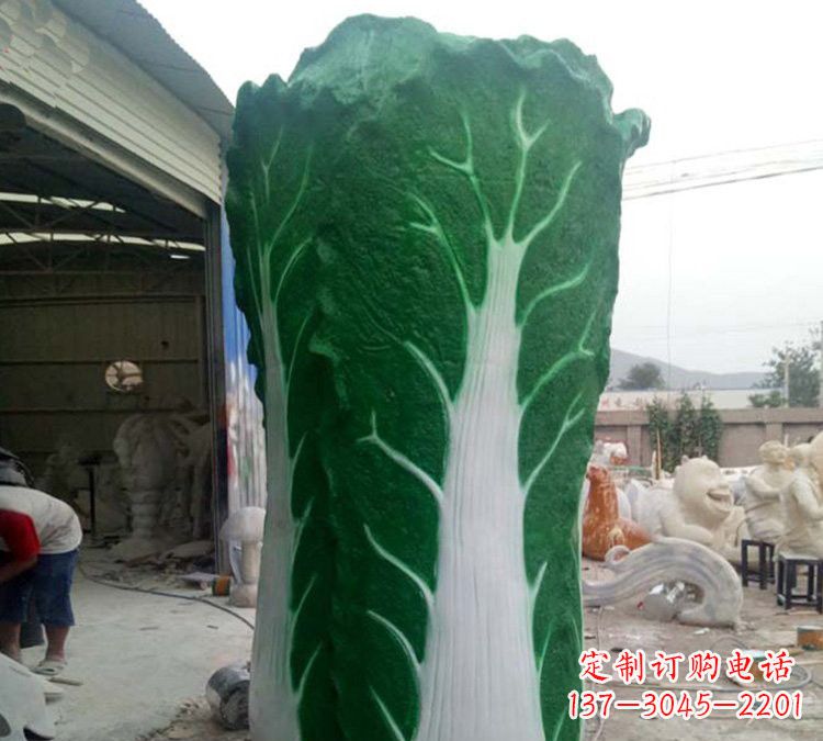 徐州玻璃钢仿真大白菜