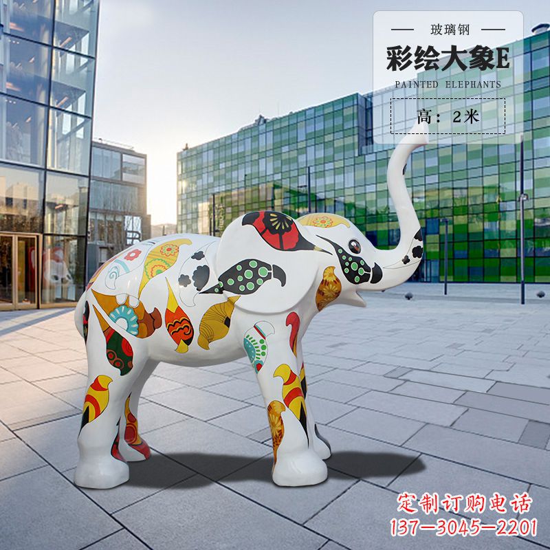 徐州玻璃钢仿真大象雕塑