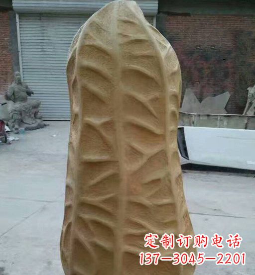徐州玻璃钢仿真花生雕塑
