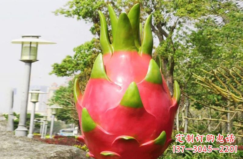 徐州玻璃钢仿真火龙果雕塑