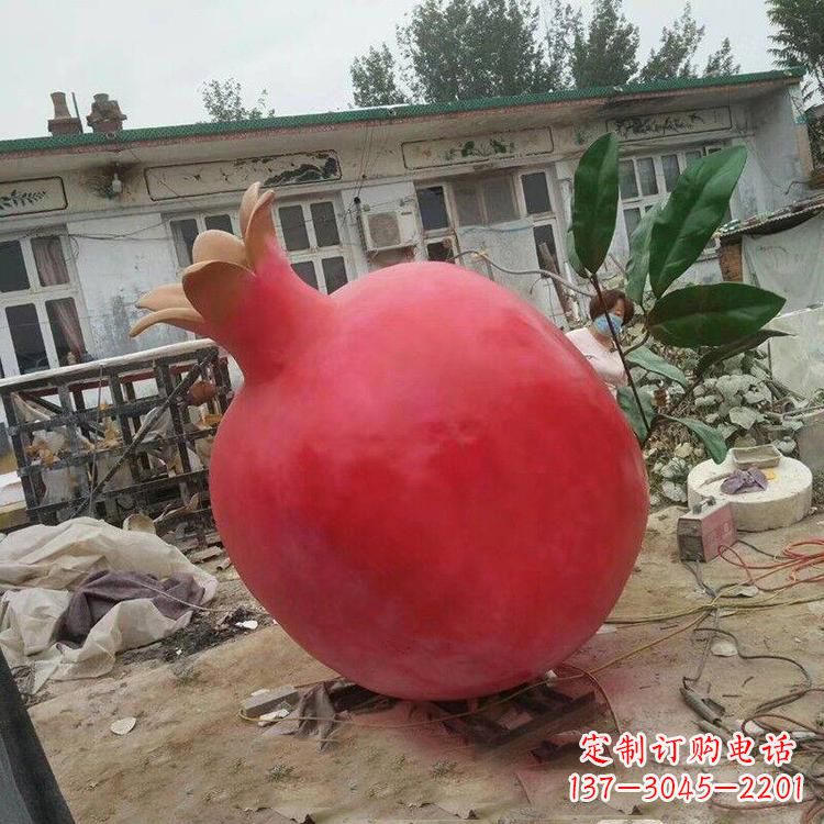徐州玻璃钢仿真石榴雕塑