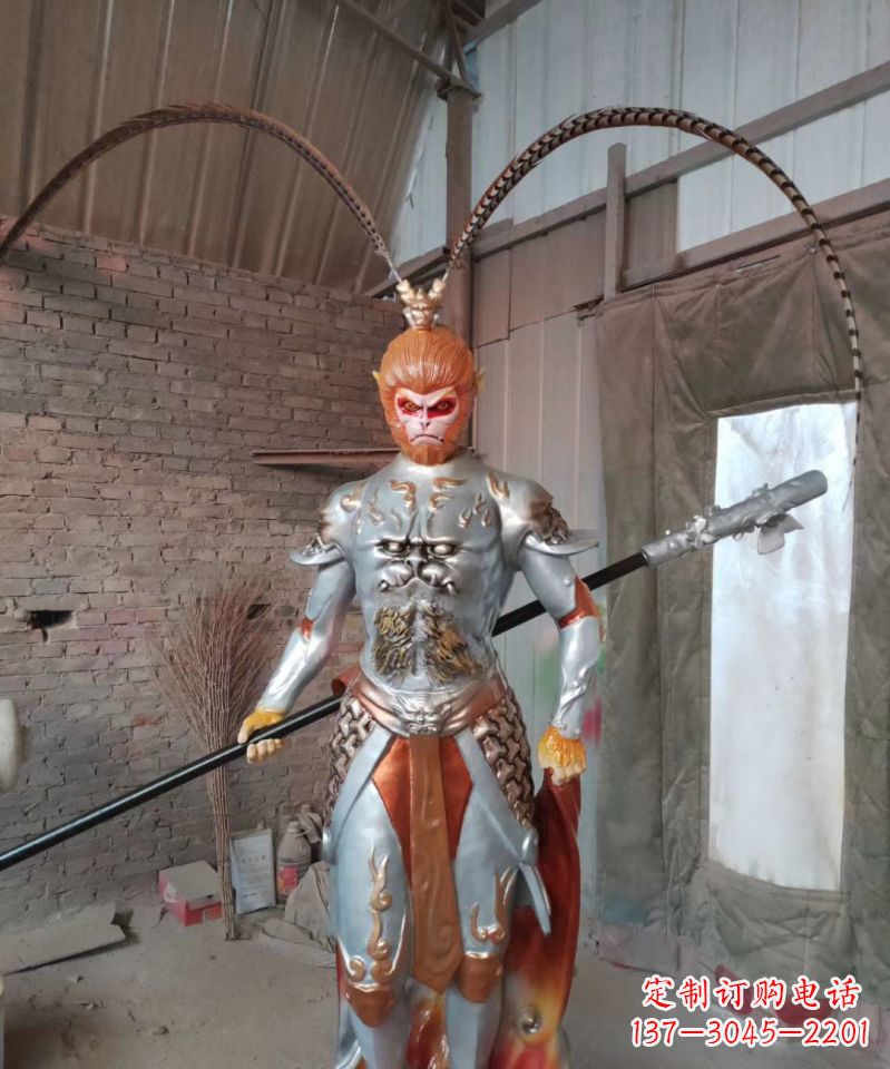 徐州玻璃钢孙悟空卡通人物雕塑