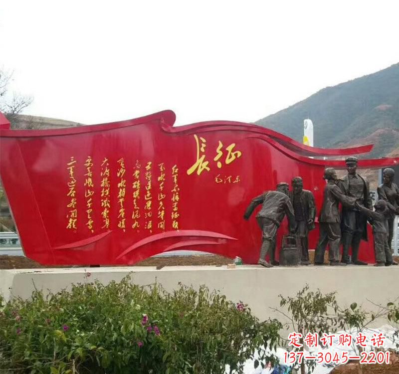 徐州不锈钢部队景观党旗雕塑