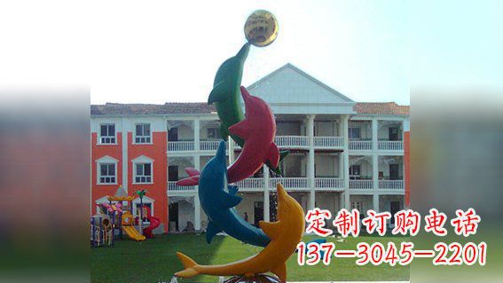 徐州不锈钢彩色海豚