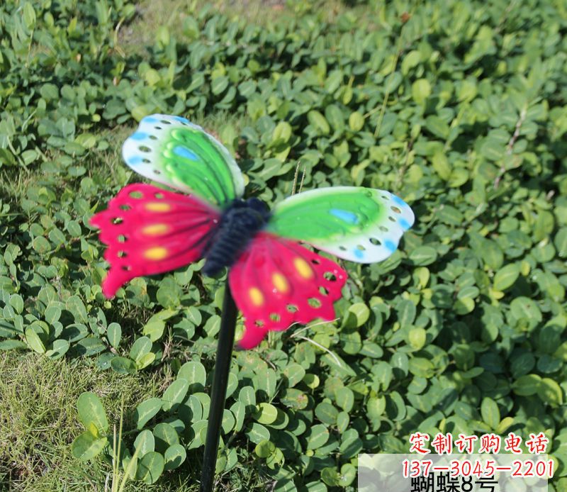 徐州不锈钢彩色蝴蝶插件雕塑