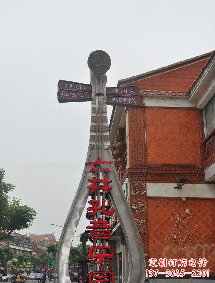 徐州不锈钢城市大型琵琶雕塑
