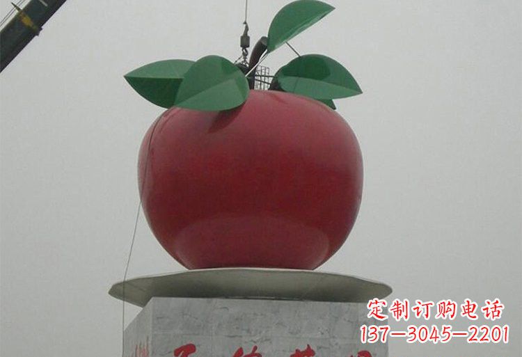 徐州不锈钢城市大型苹果雕塑