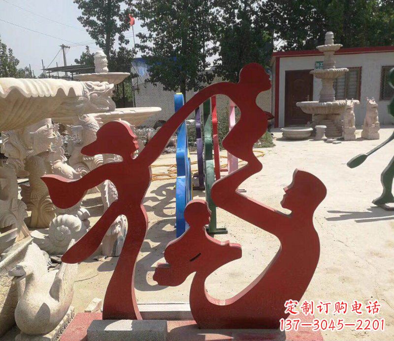 徐州不锈钢抽象福字一家四口雕塑