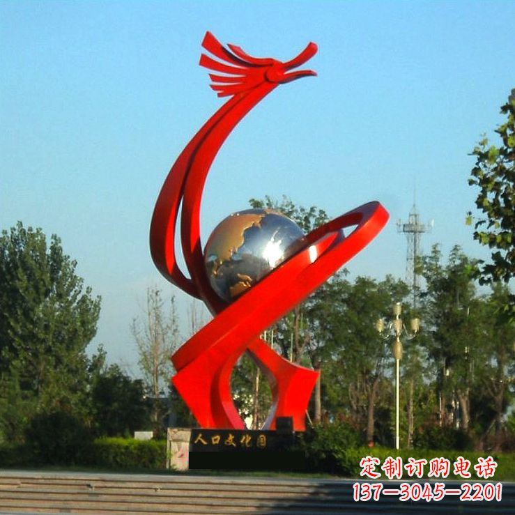徐州不锈钢抽象龙形景观雕塑-城市园林公园广场创意景观