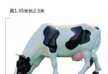 徐州玻璃钢奶牛雕塑展现农耕文化之美