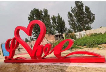 徐州不锈钢抽象爱心雕塑——缔结永恒的爱
