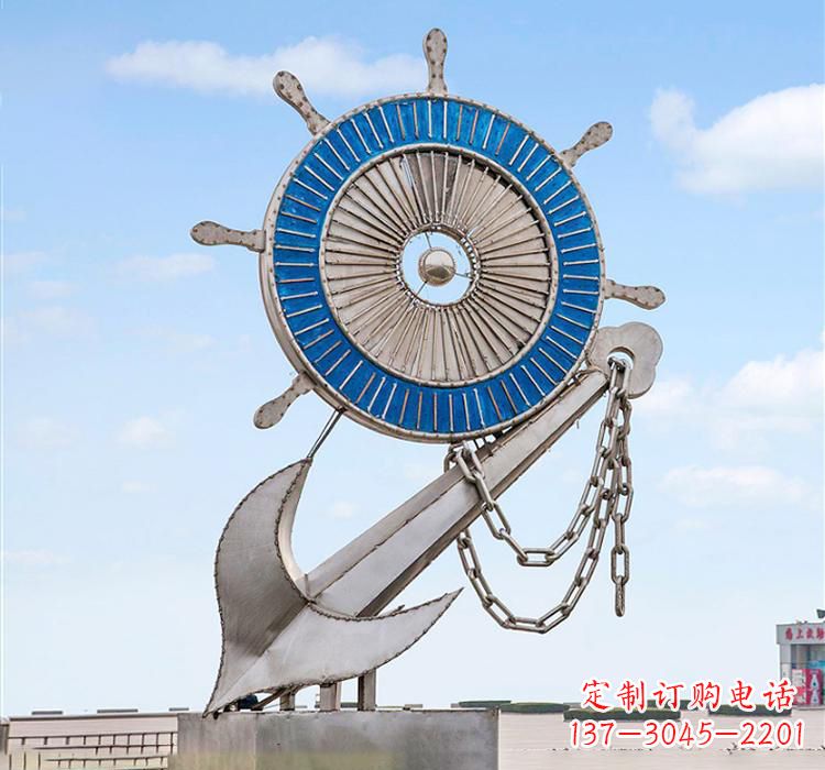 徐州不锈钢船舵雕塑2