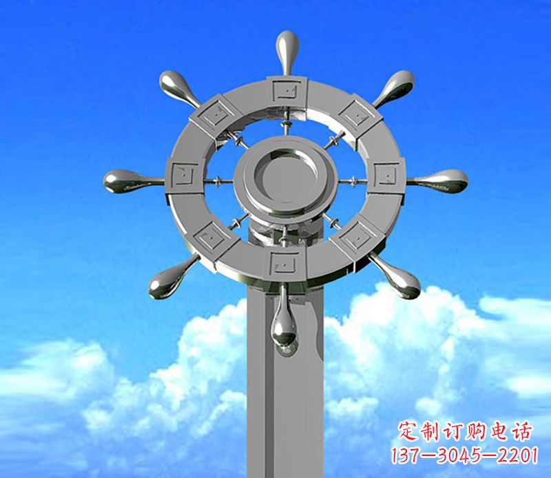 徐州不锈钢船舵雕塑