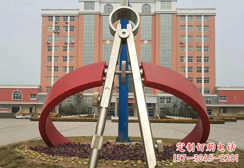 徐州不锈钢创意抽象圆规雕塑