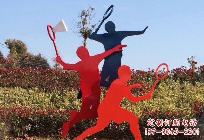 徐州不锈钢打羽毛球剪影人物雕塑
