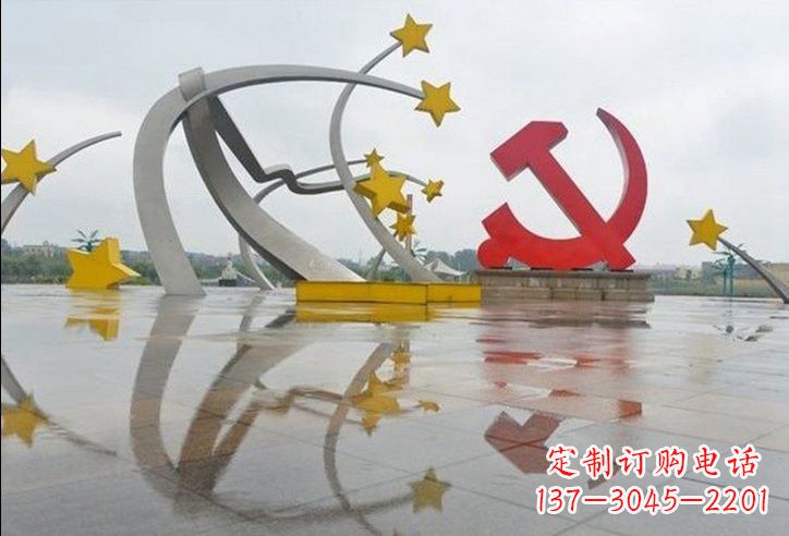 徐州不锈钢党徽和五角星雕塑