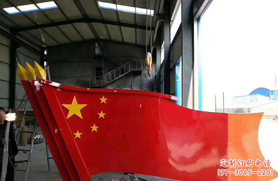 徐州不锈钢党旗雕塑1