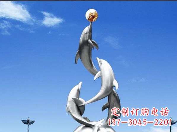 徐州不锈钢顶球海豚广场雕塑