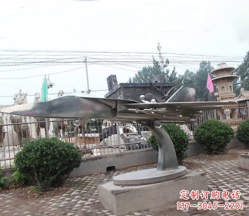 徐州不锈钢飞机景观雕塑 