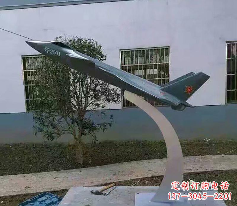 徐州不锈钢飞机雕塑
