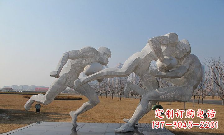 徐州不锈钢橄榄球运动抽象人物雕塑