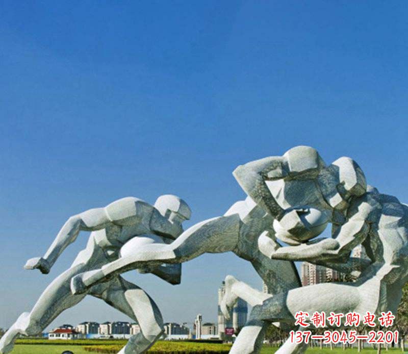徐州不锈钢橄榄球运动雕塑1