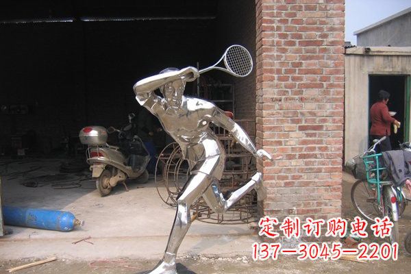徐州不锈钢公园抽象打羽毛球人物雕塑