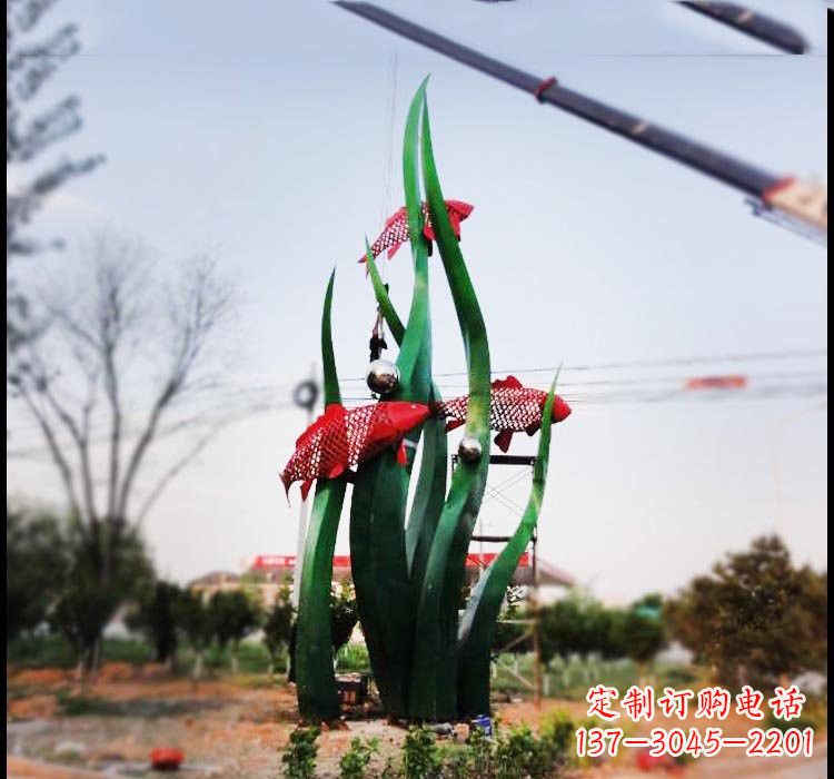 徐州不锈钢公园抽象水草鲤鱼雕塑