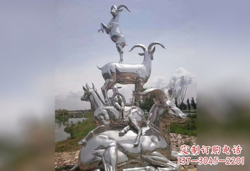 徐州不锈钢公园动物羊雕塑2