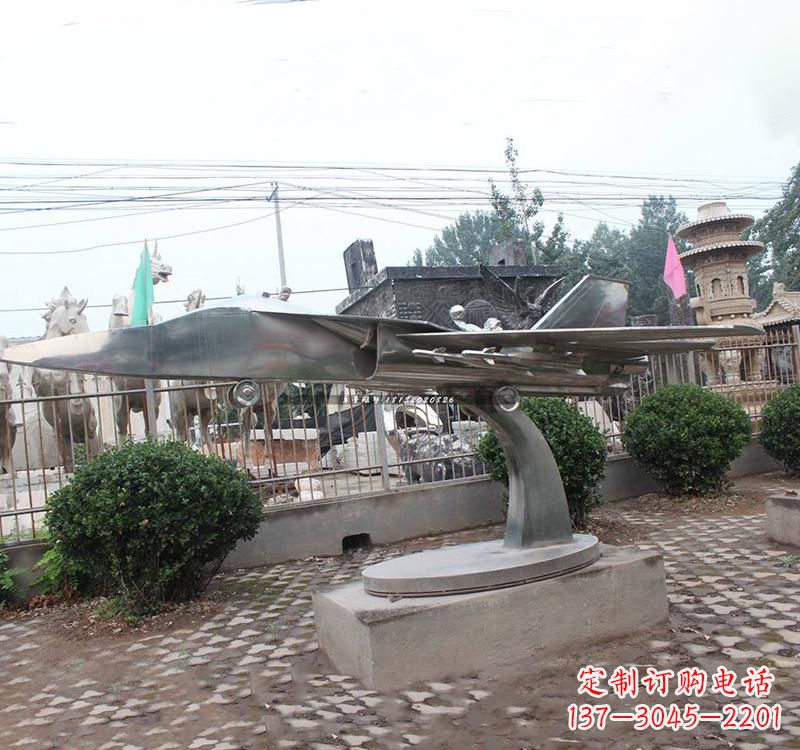 徐州不锈钢公园飞机雕塑