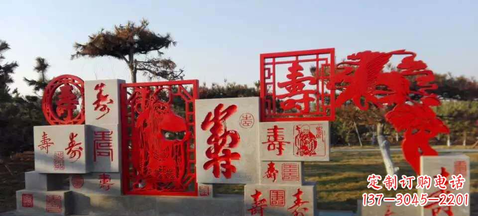 徐州不锈钢公园福禄寿剪纸雕塑