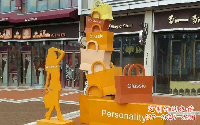 徐州不锈钢购物袋步行街景观雕塑